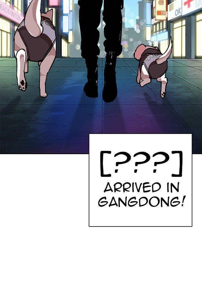 Lookism Chapter 271 - Page 214