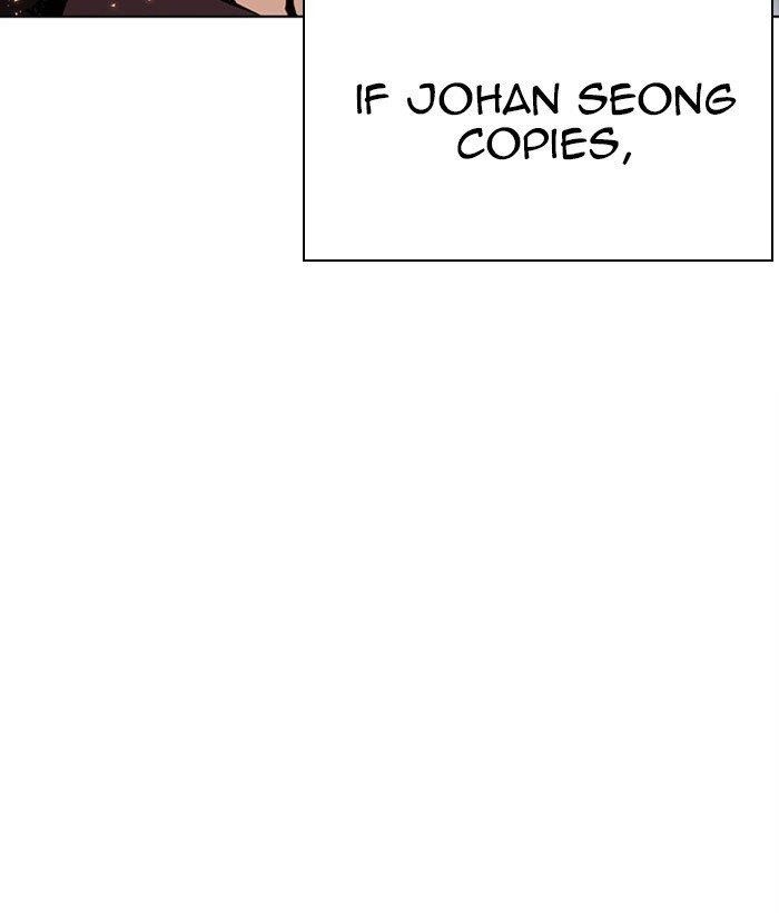 Lookism Chapter 271 - Page 29