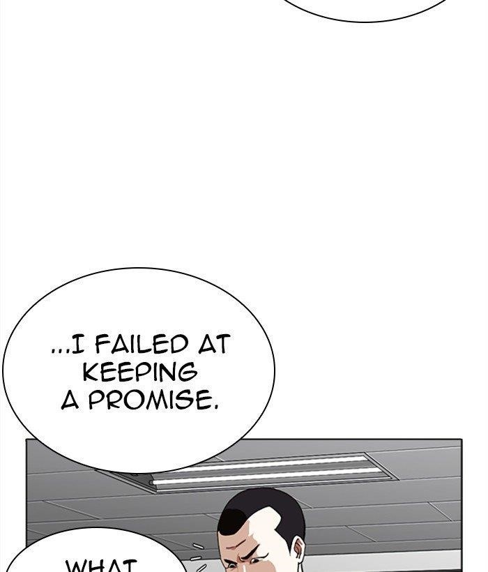 Lookism Chapter 271 - Page 64