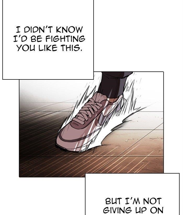 Lookism Chapter 271 - Page 87