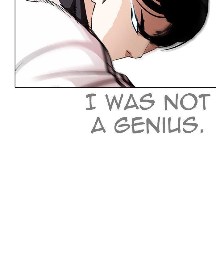 Lookism Chapter 273 - Page 5