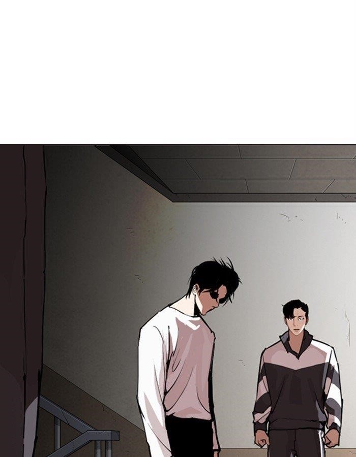 Lookism Chapter 274 - Page 1