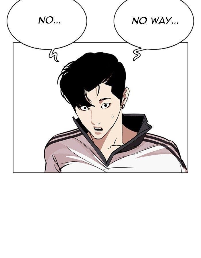 Lookism Chapter 274 - Page 115