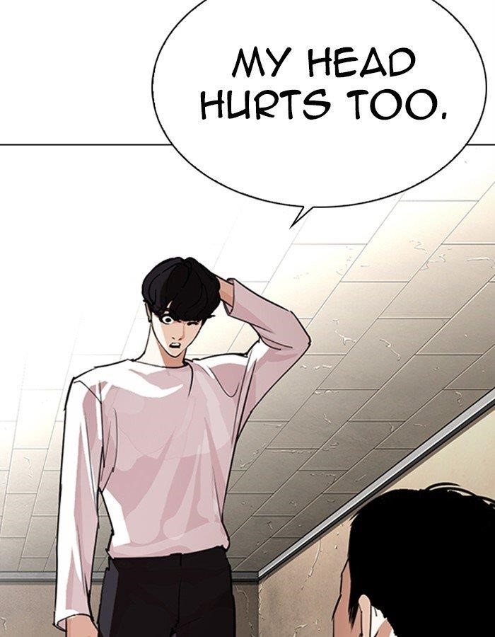 Lookism Chapter 274 - Page 126