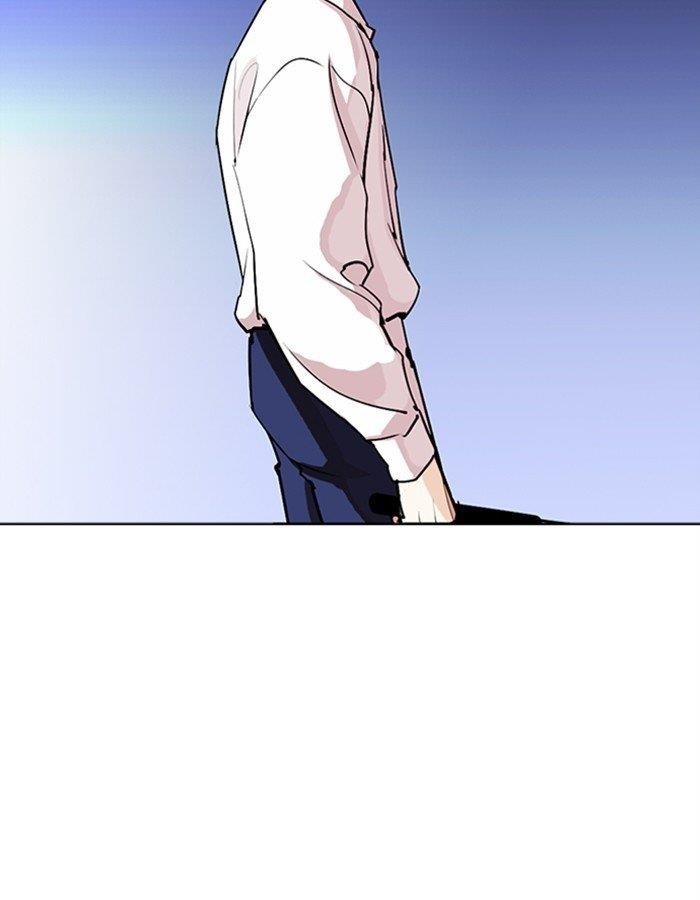 Lookism Chapter 274 - Page 184