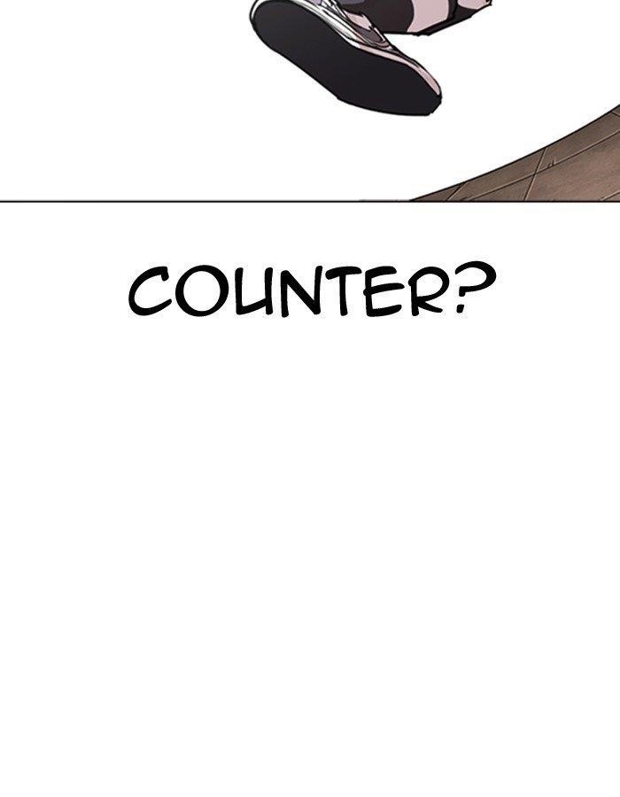 Lookism Chapter 274 - Page 25