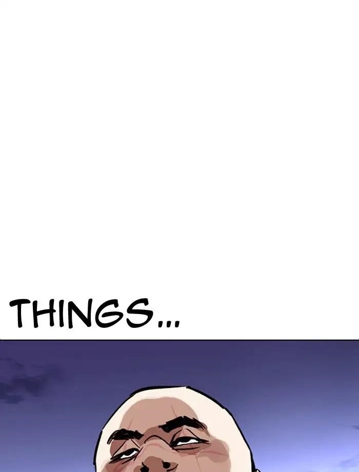 Lookism Chapter 275 - Page 1