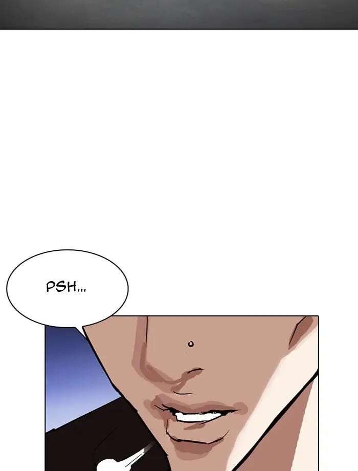 Lookism Chapter 275 - Page 101