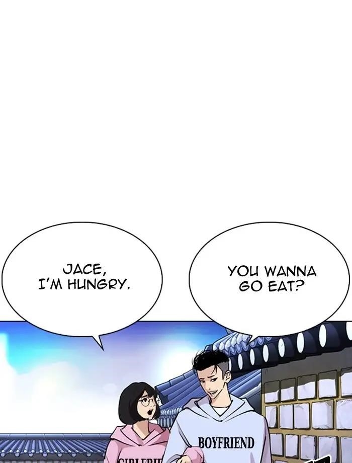 Lookism Chapter 275 - Page 117