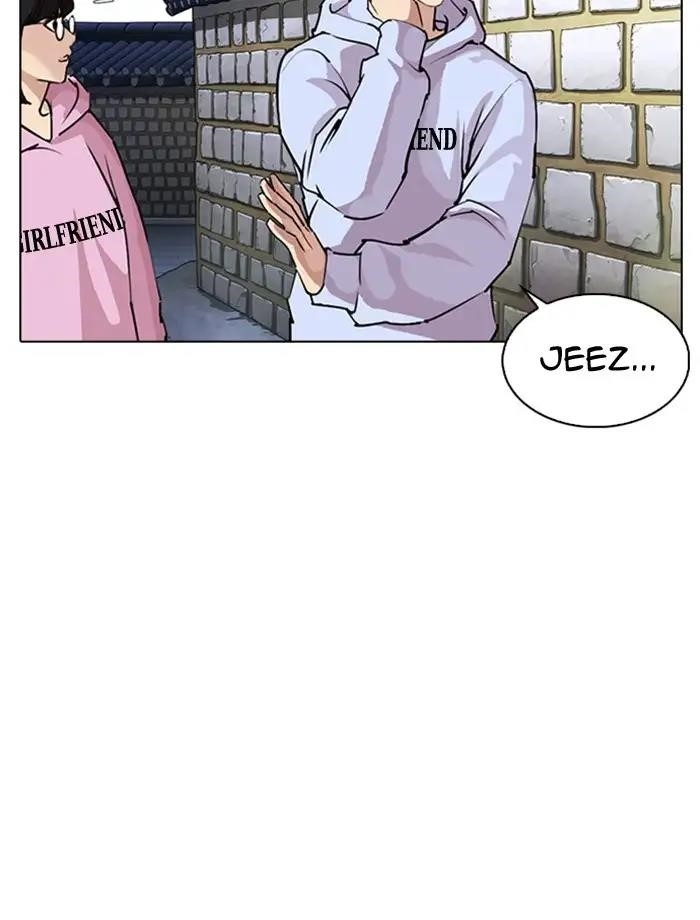 Lookism Chapter 275 - Page 121