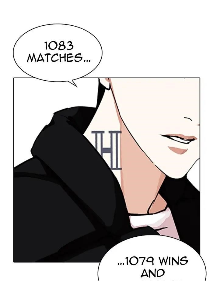 Lookism Chapter 275 - Page 136