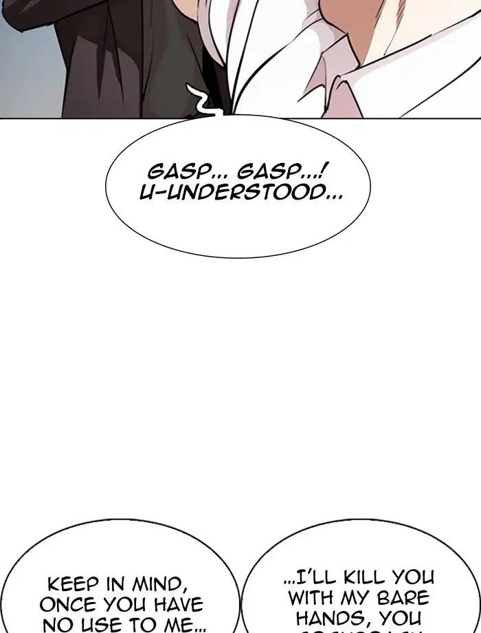 Lookism Chapter 275 - Page 34