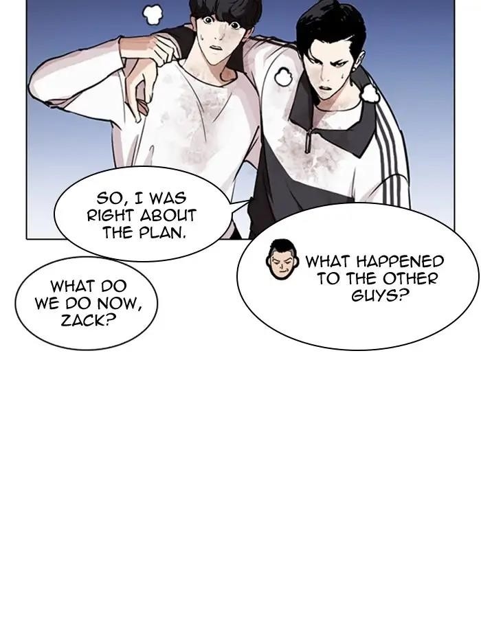 Lookism Chapter 275 - Page 37