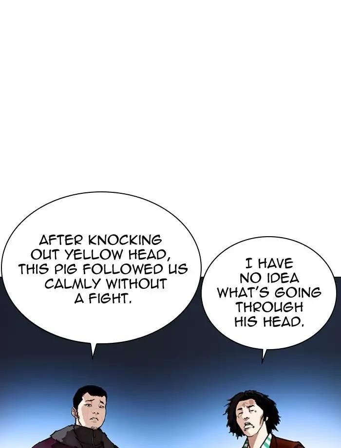 Lookism Chapter 275 - Page 42