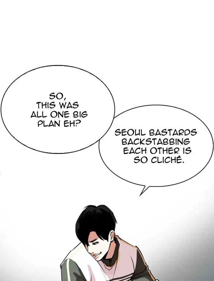 Lookism Chapter 275 - Page 46