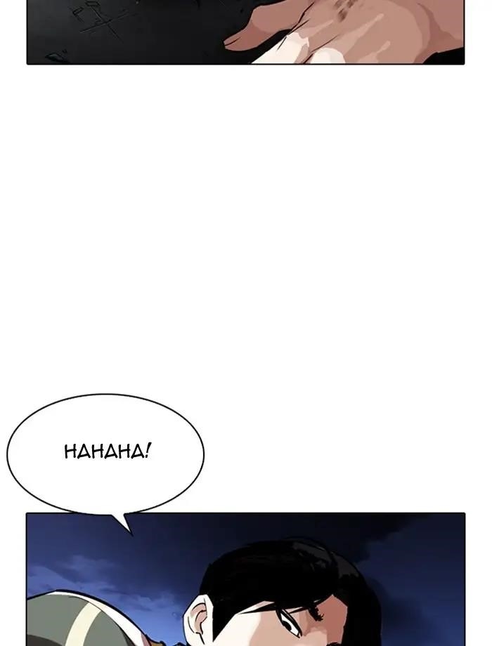 Lookism Chapter 275 - Page 49