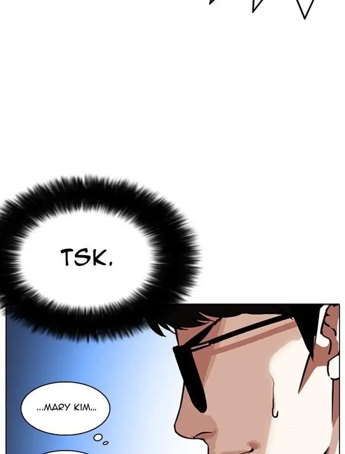 Lookism Chapter 275 - Page 68