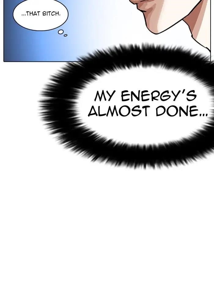 Lookism Chapter 275 - Page 69