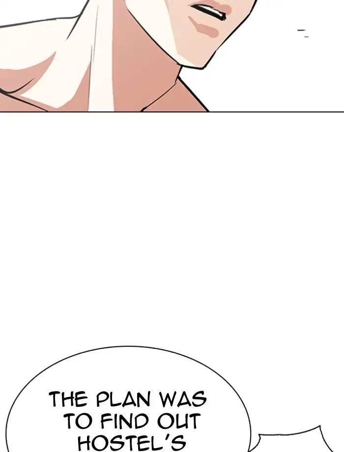 Lookism Chapter 275 - Page 73