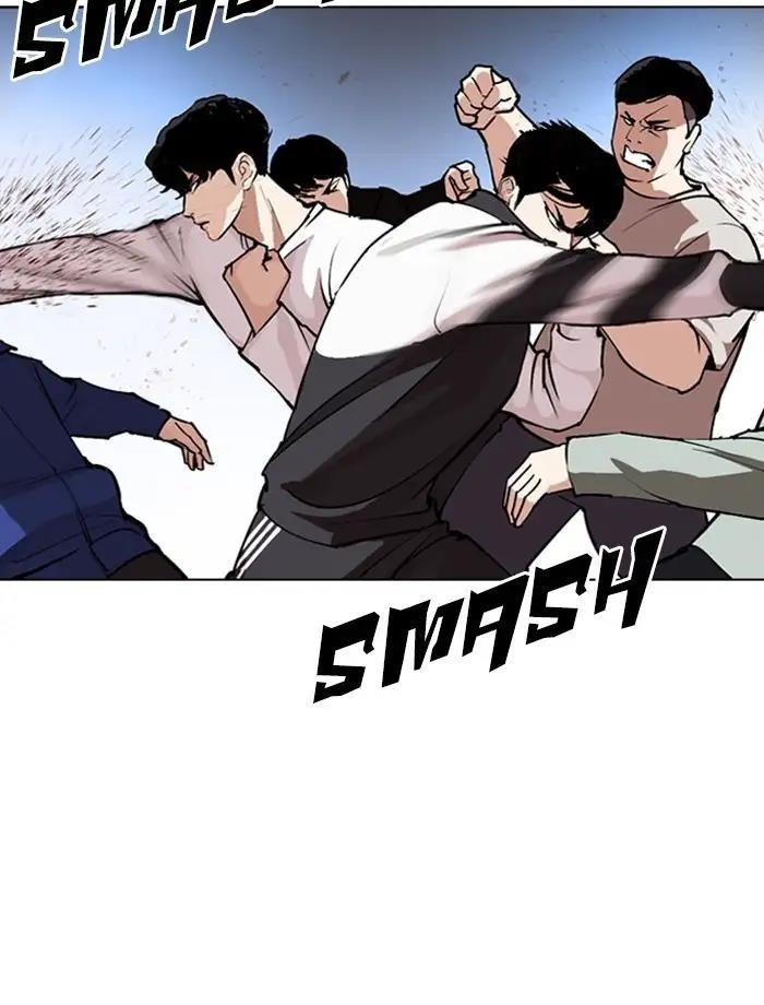 Lookism Chapter 275 - Page 76