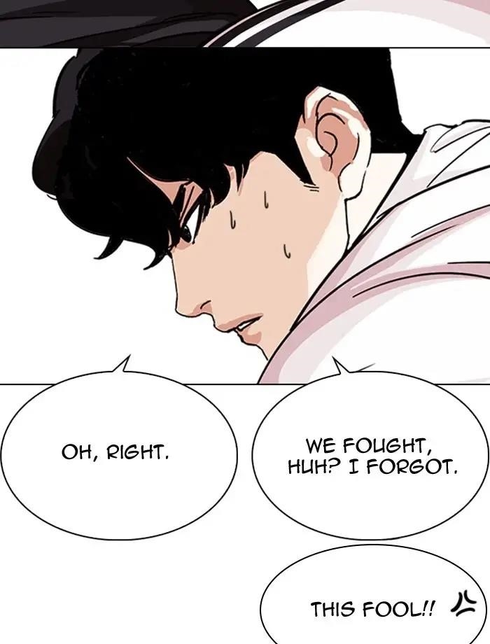 Lookism Chapter 275 - Page 78