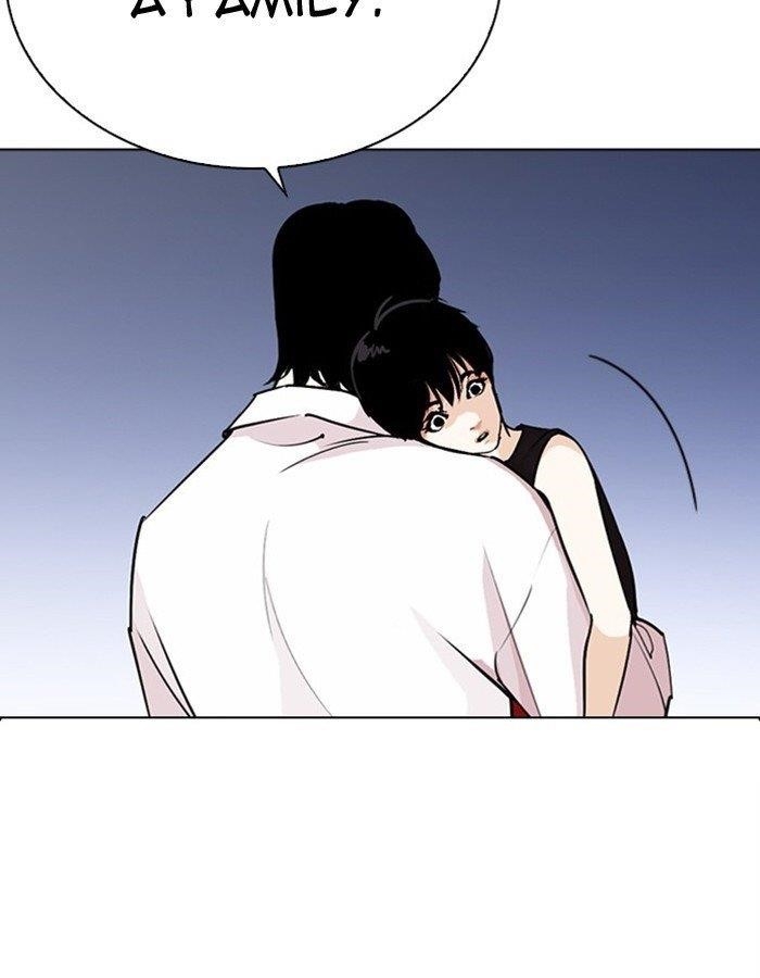 Lookism Chapter 276 - Page 13