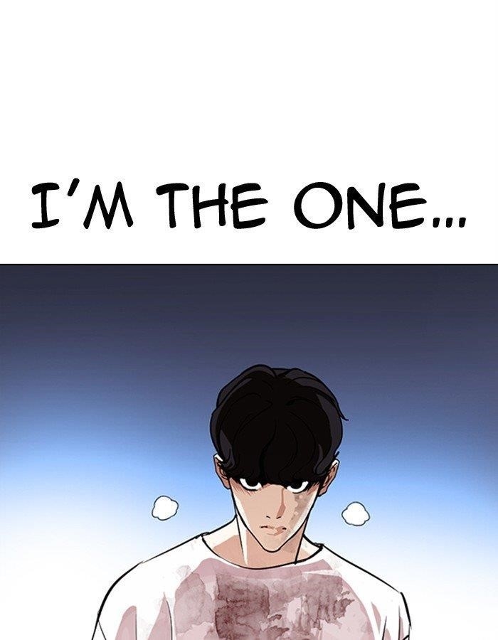 Lookism Chapter 276 - Page 151