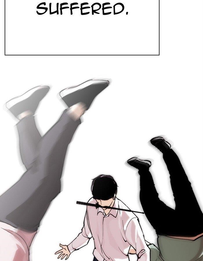 Lookism Chapter 276 - Page 24