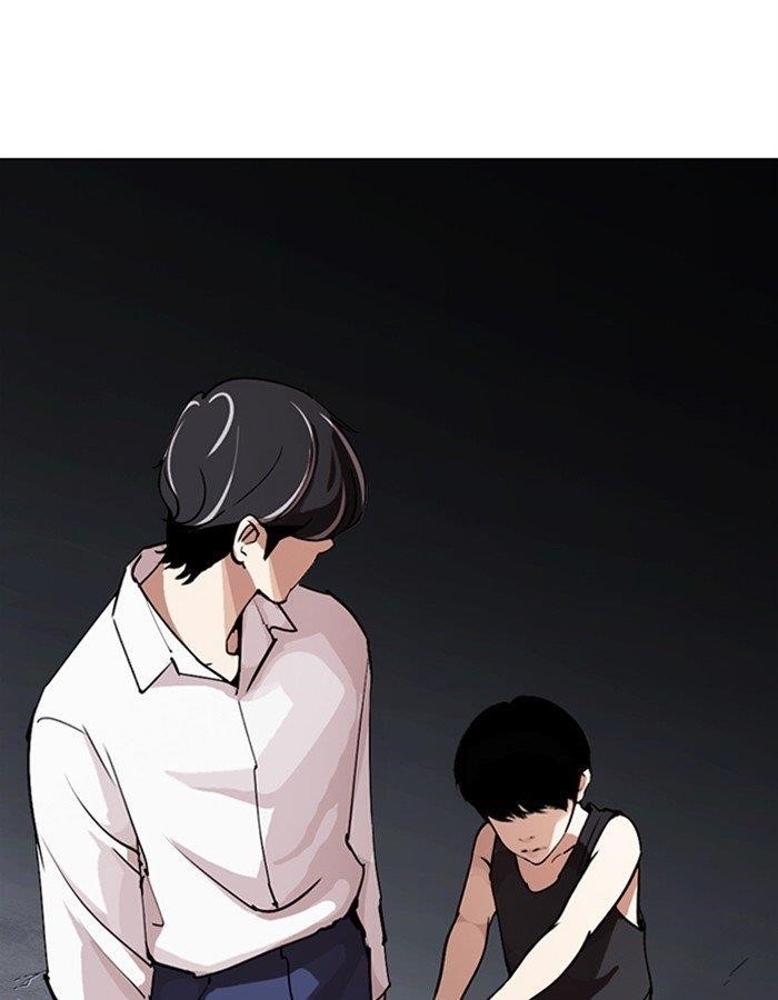 Lookism Chapter 276 - Page 3