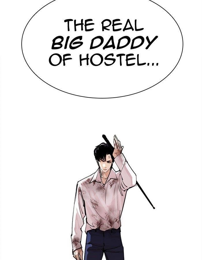 Lookism Chapter 276 - Page 44