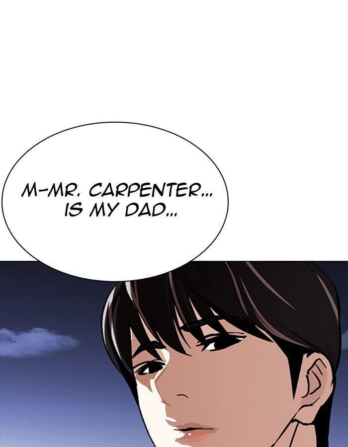 Lookism Chapter 276 - Page 9