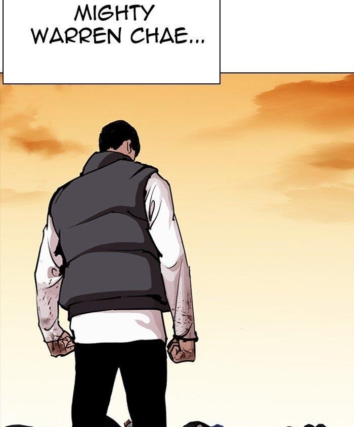 Lookism Chapter 278 - Page 102