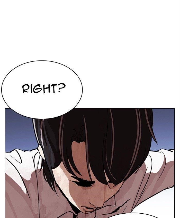 Lookism Chapter 278 - Page 199