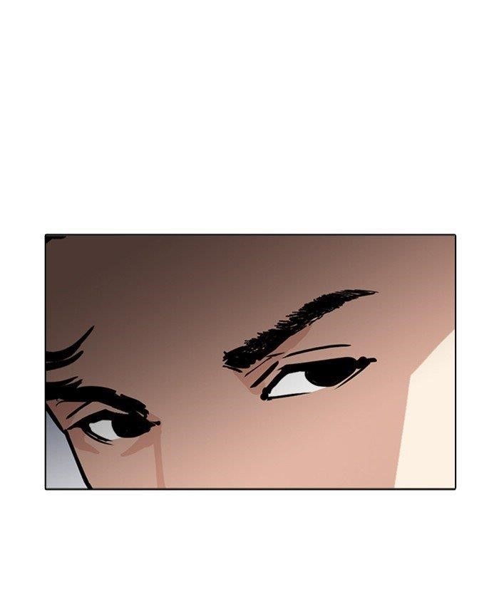 Lookism Chapter 278 - Page 20