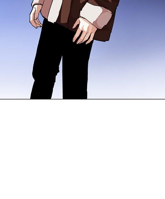 Lookism Chapter 278 - Page 211