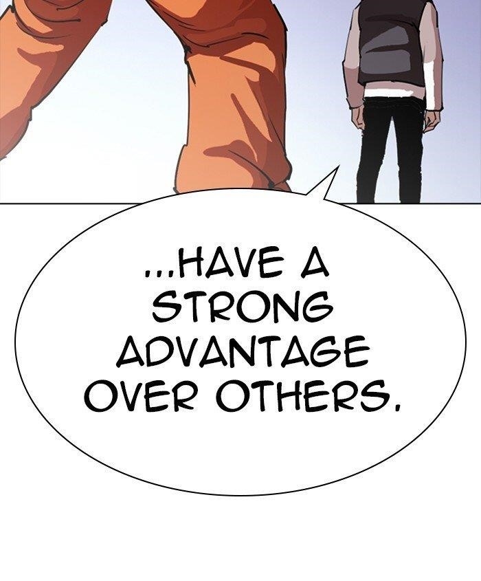 Lookism Chapter 278 - Page 31