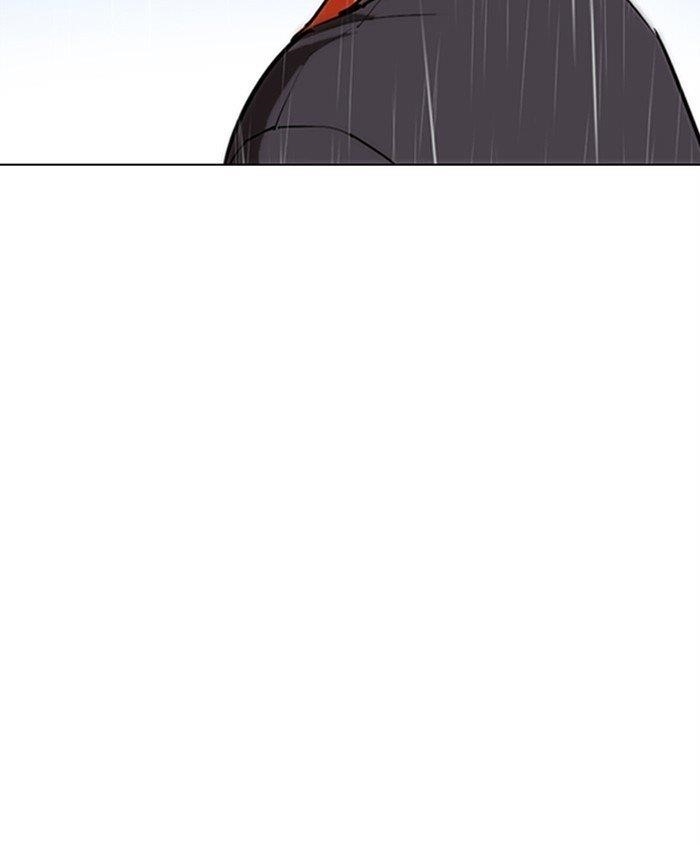 Lookism Chapter 278 - Page 90