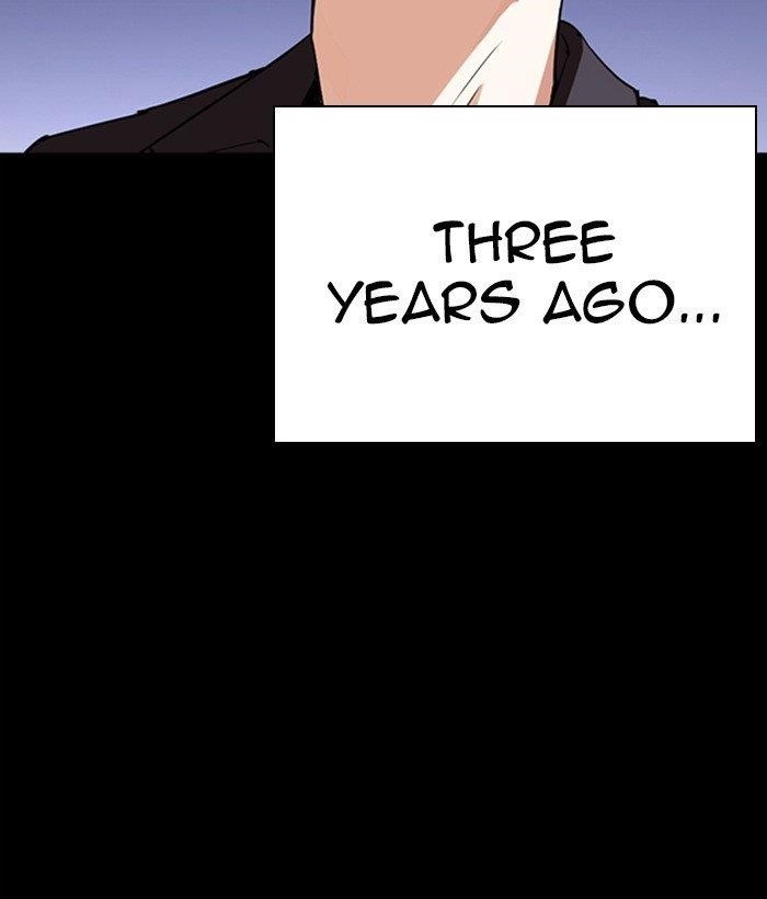 Lookism Chapter 280 - Page 155