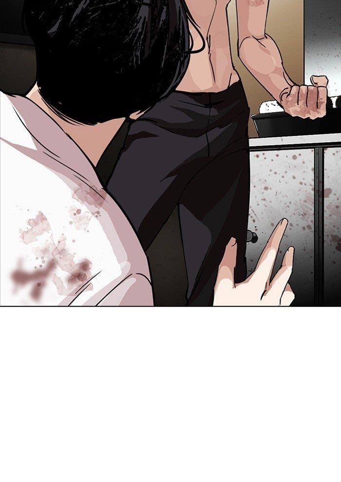 Lookism Chapter 282 - Page 137