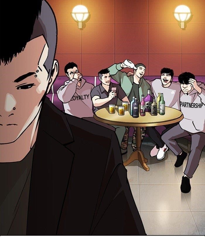 Lookism Chapter 283 - Page 194