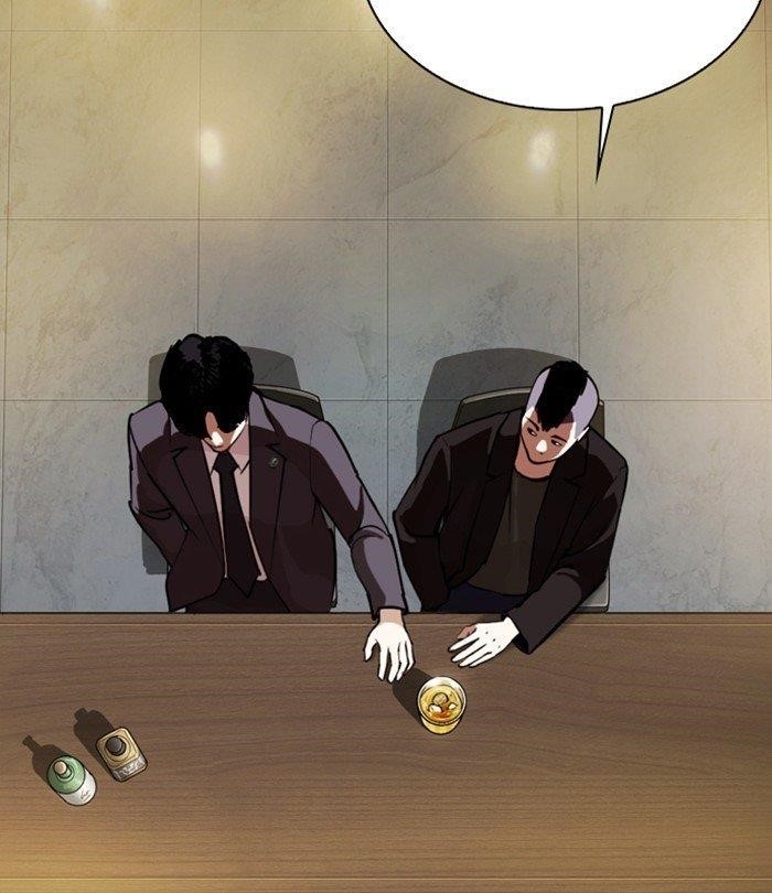 Lookism Chapter 283 - Page 196