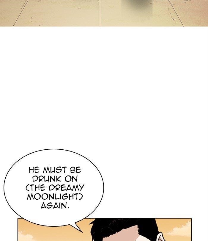 Lookism Chapter 283 - Page 251