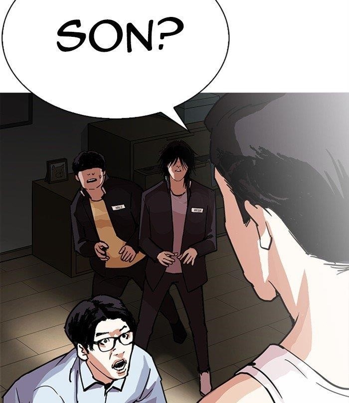 Lookism Chapter 283 - Page 34