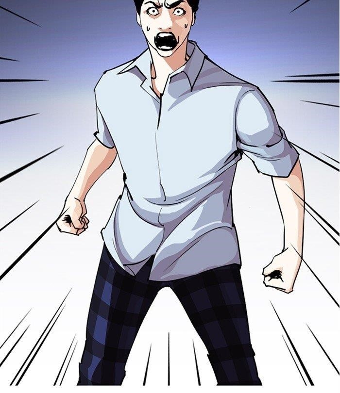 Lookism Chapter 283 - Page 44