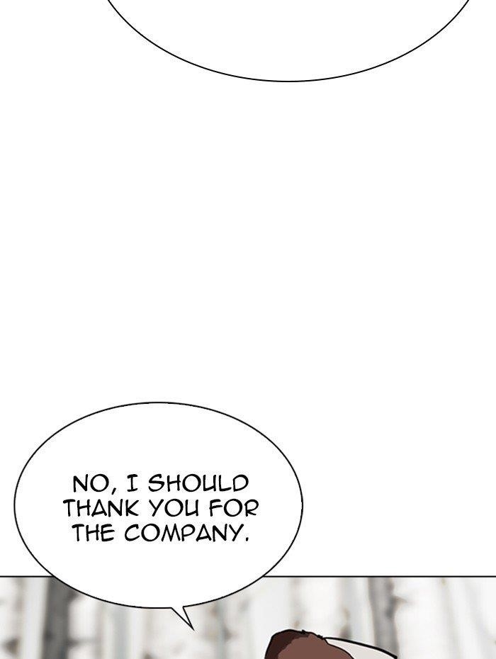 Lookism Chapter 285 - Page 142