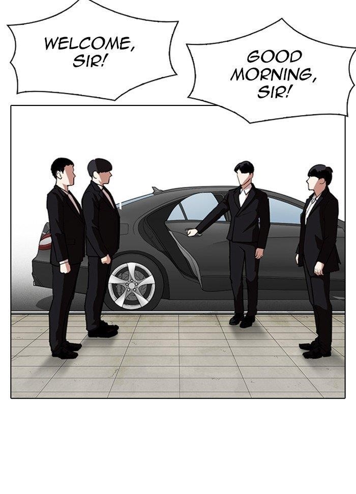 Lookism Chapter 287 - Page 154