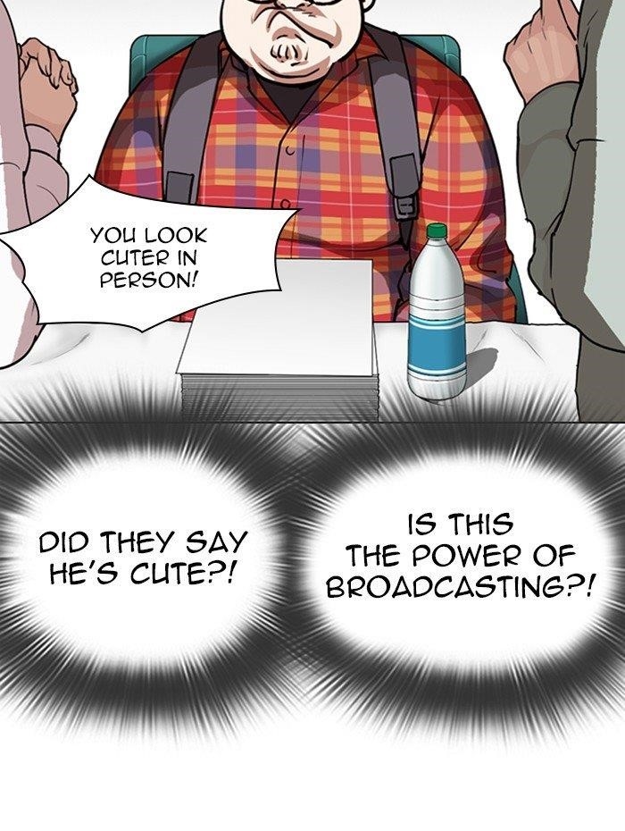 Lookism Chapter 288 - Page 100