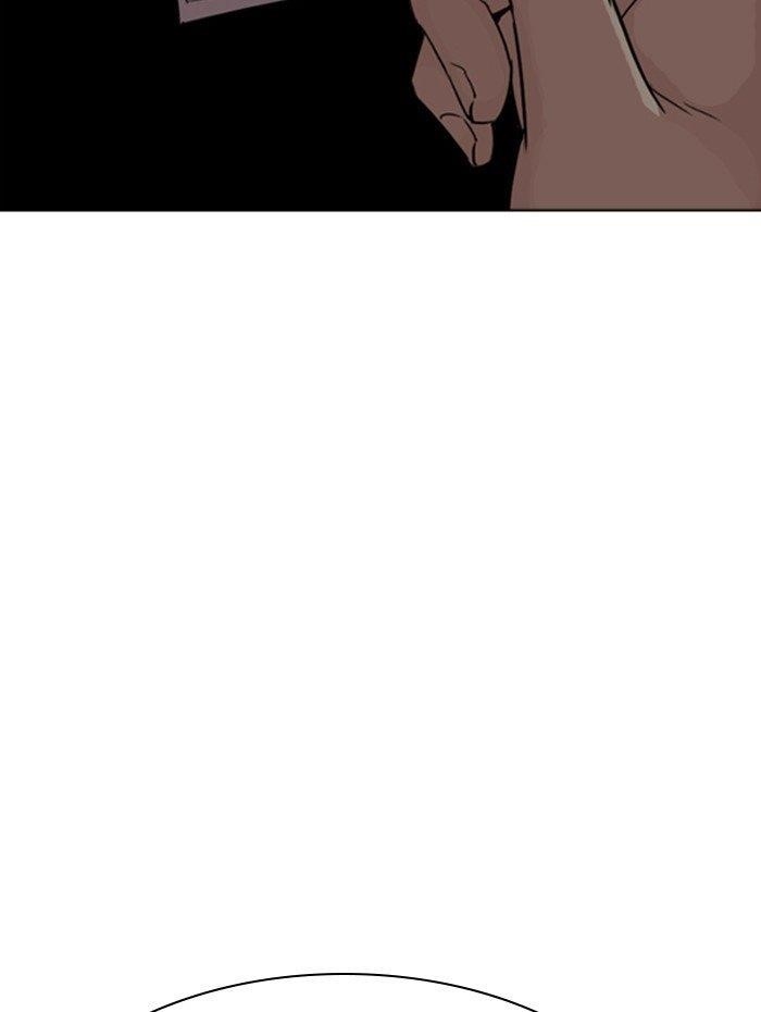 Lookism Chapter 288 - Page 147