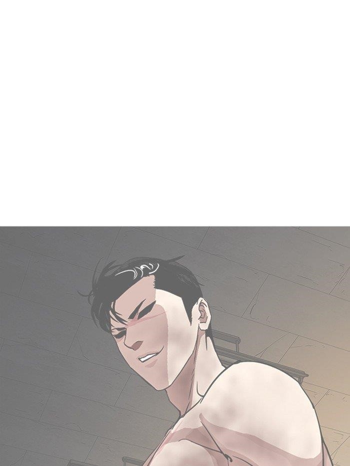 Lookism Chapter 288 - Page 200