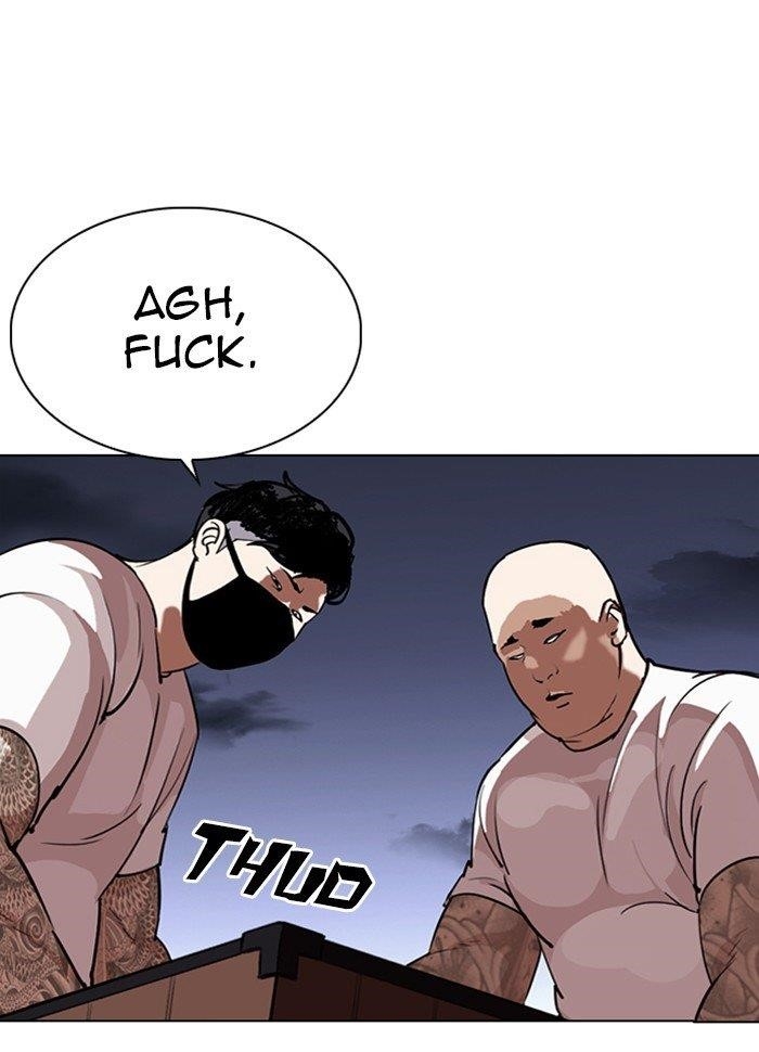 Lookism Chapter 289 - Page 213